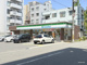 ファミリーマート 鷺洲五丁目店の画像
