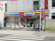 ミニストップ福島野田2丁目店の画像