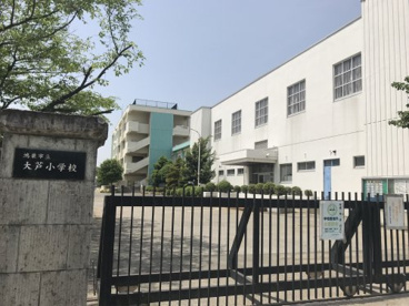 鴻巣市立大芦小学校の画像1