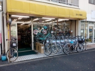 ゴトウ輪業 前原店の画像