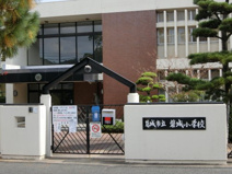 磐城小学校