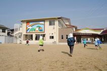 磐城第２保育所