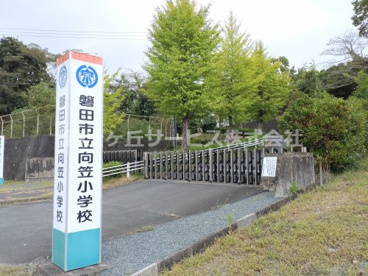 磐田市立向笠小学校の画像1