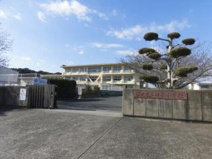 磐田市立田原小学校