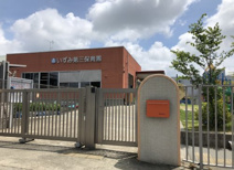 いずみ第三保育園