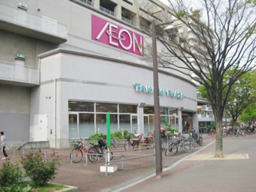 イオン高見店の画像1