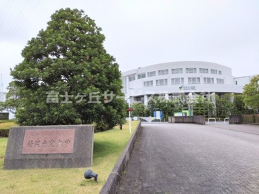 静岡産業大学の画像1