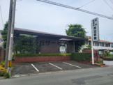 岡田医院