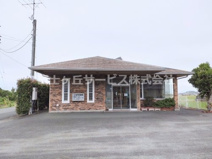 小池内科医院