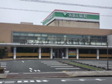 新都市病院