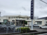 杉山整形外科医院