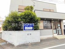 田上診療所
