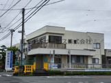 豊田診療所