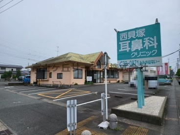 西貝塚耳鼻咽喉科クリニックの画像2