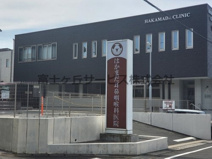 はかまだ耳鼻咽喉科医院