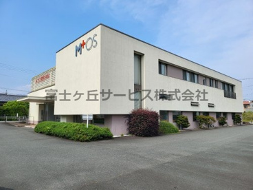 みつけ整形外科の画像2