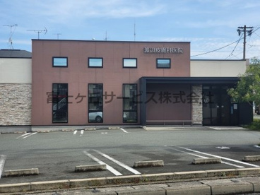 診療科目・サービス
皮膚科
診療時間
月曜:午前9時~午後0時30分 午後3時~6時
火曜:午前9時~午後0時30分 午後3時~6時
水曜:午前9時~午後0時30分
木曜:午前9時~午後0時30分 午後3時~6時
金曜:午前9時~午後0時30分 午後3時~6時
土曜:午前9時~午後0時30分 渡辺皮膚科医院の画像1