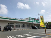 業務スーパー磐田店