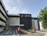 アピタ磐田店