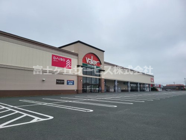 スーパーマーケットバロー 磐田店の画像1