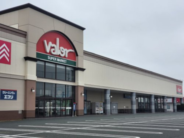 スーパーマーケットバロー 磐田店の画像2