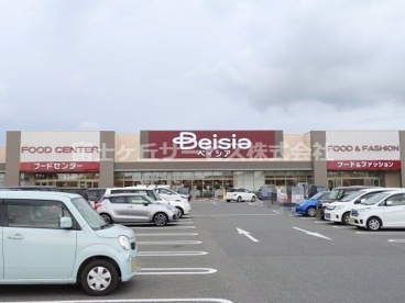 ベイシアフードセンター 磐田豊岡店の画像1