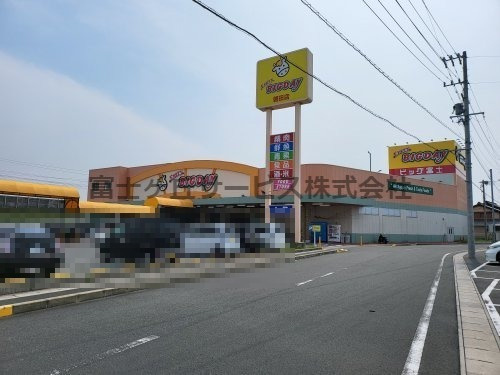 エブリィビッグデー磐田店の画像