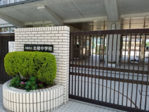 大阪市立北稜中学校