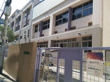 大阪市立天満中学校の画像3