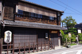 寺田屋