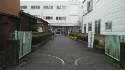 徳島市立 昭和小学校の画像1