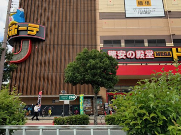 MEGAドン・キホーテ 深江橋店の画像1