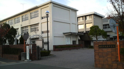 徳島市城東中学校の画像1