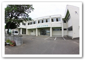 徳島市立 北井上中学校の画像1