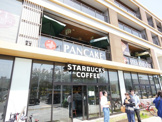スターバックスコーヒー 江ノ島店