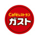 ガスト 神戸新在家店の画像