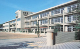 芦屋市立 山手小学校