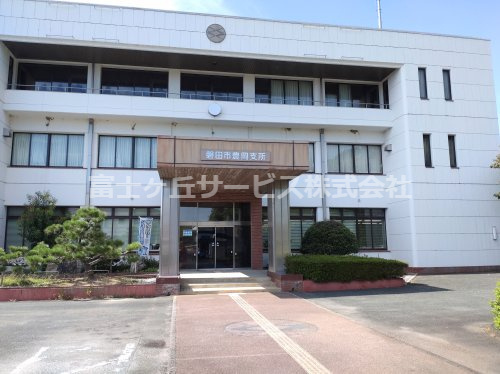 磐田市豊岡支所の画像