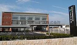 磐田市総合健康福祉会館ｉプラザの画像2