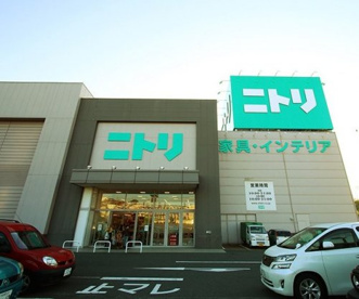 ニトリ 日進店の画像1