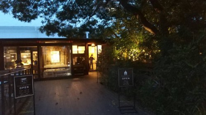 MOKICHI FOODS GARDENの画像1