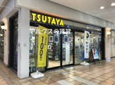 TSUTAYA La vista新杉田店