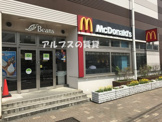 マクドナルド 新杉田駅店