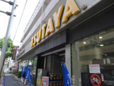 TSUTAYA 鷺宮店