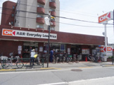 オーケーストア 中杉店