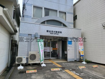 磐田見付郵便局