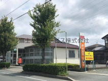 磐田富士見郵便局