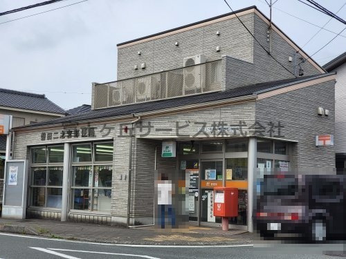 磐田二之宮郵便局の画像