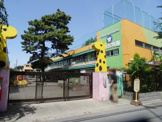 上水保育園
