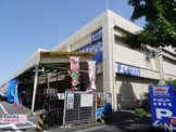 スーパーバリュー 杉並高井戸店